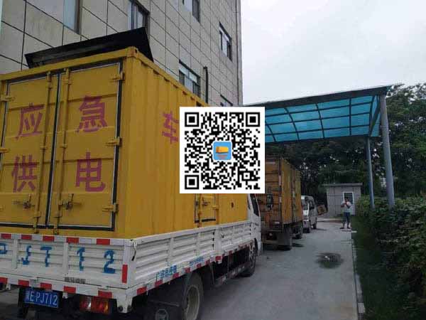 梁山租赁发电机50kw设备需要多大电缆线