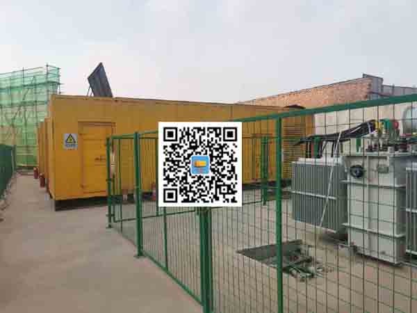 梁山发电机组的社会应用有哪些