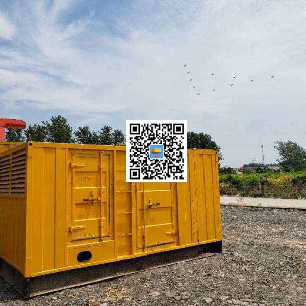 梁山发电机出租发电机电刷的结构与作用是什么